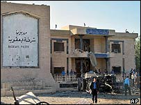 پاسگاه پليس عراق