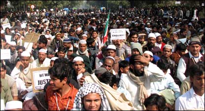 प्रदर्शन