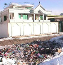 د واټونو پاکوالی