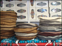 ماشين خياطی