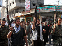 الفتح تنظیم کے کارکن 