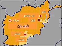 په افغانستان کې به په لومړي ځل يواسلامي تلويزيون پرانستل شي