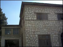 اکادمی علوم