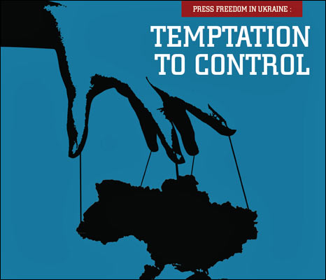 Reporters without borders report on Ukraine 2010