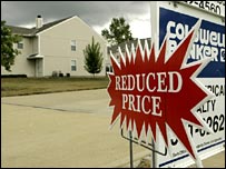 آگهی فروش خانه در آمریکا