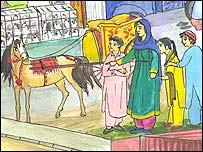 در ديدار با فرامرز