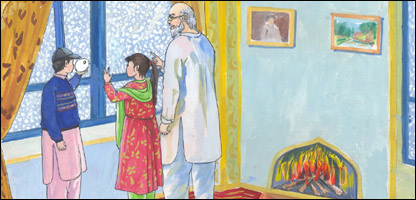 يوه ماڼۍ او زردريڅې 