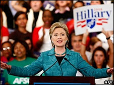 ہلری کلنٹن 