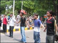 کوٹہ بِل کے بارے میں احتجاج