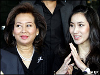 Bà Pojamarn Shinawatra