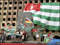 تظاهرات جدایی طلبان در آبخاز