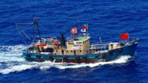 启丰二号保钓船(档案相片)