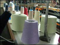 نٹ ویئر دھاگے