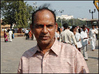 ताज होटल