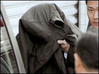 Đại lý hàng không