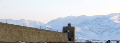 د څرخي پله زندان