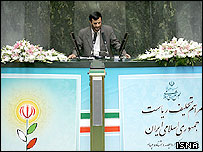 Mahmúd Ahmadínedžád