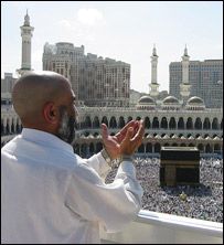 حاجيان، د پښو درد او پړسوب 