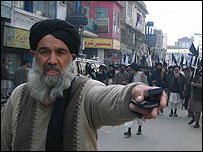 ٹی این ایس ایم کارکن