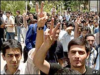 اعتراض دانشجويی در ايران - عکس آرشيو