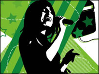 наступне покоління лого