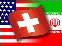 پرچم های ايران، سوئيس و آمريکا