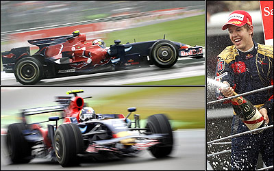 سباستین وتل