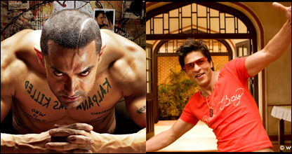 शाहरुख़ खान