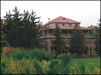 وزارت امور خارجه افغانستان (عکس از سایت وزارت خارجه)