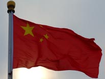 The Chinese national flag.