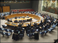 شورای امنیت