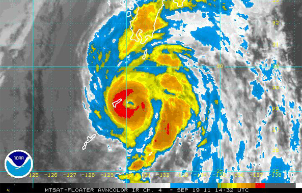 satellite image tropical storm roke