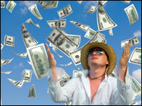 بيمه ی تجارتی