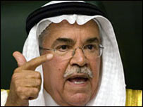 سعودی تیل کے وزیر علی النعیمی