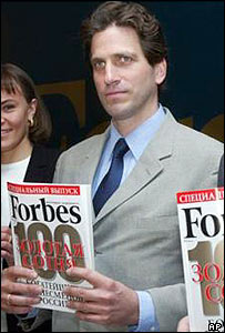 Пол Хлєбніков