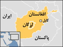 نقشه اروزگان