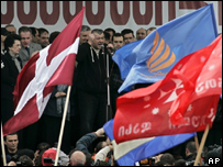 Акція протесту у Тбілісі