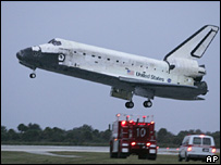 پياده روی فضايی