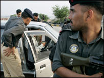 सुरक्षा व्यवस्था