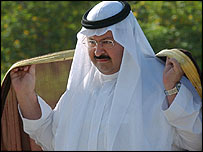 ग़ाज़ी अल-यावर