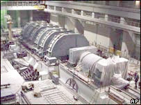 ईरान का परमाणु संयंत्र