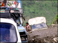 उत्तराखंड