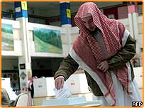 سعودی عرب میں 178 میونسپل کونسل کے لئے ووٹنگ شروع ہوئی ہے