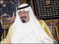 شاہ عبداللہ