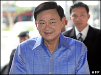  Ông Thaksin bị lật đổ trong cuộc đảo chính hồi 19 tháng Chín năm 2006