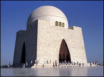 مقبرہ قائد کراچی