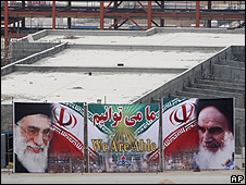 South Pars gas field - construction