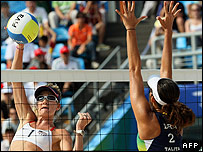 والیبال ساحلی