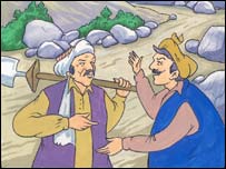 فتح خان او اکبر