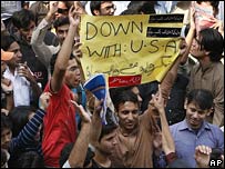 تظاهرات ضد آمریکایی در لاهور